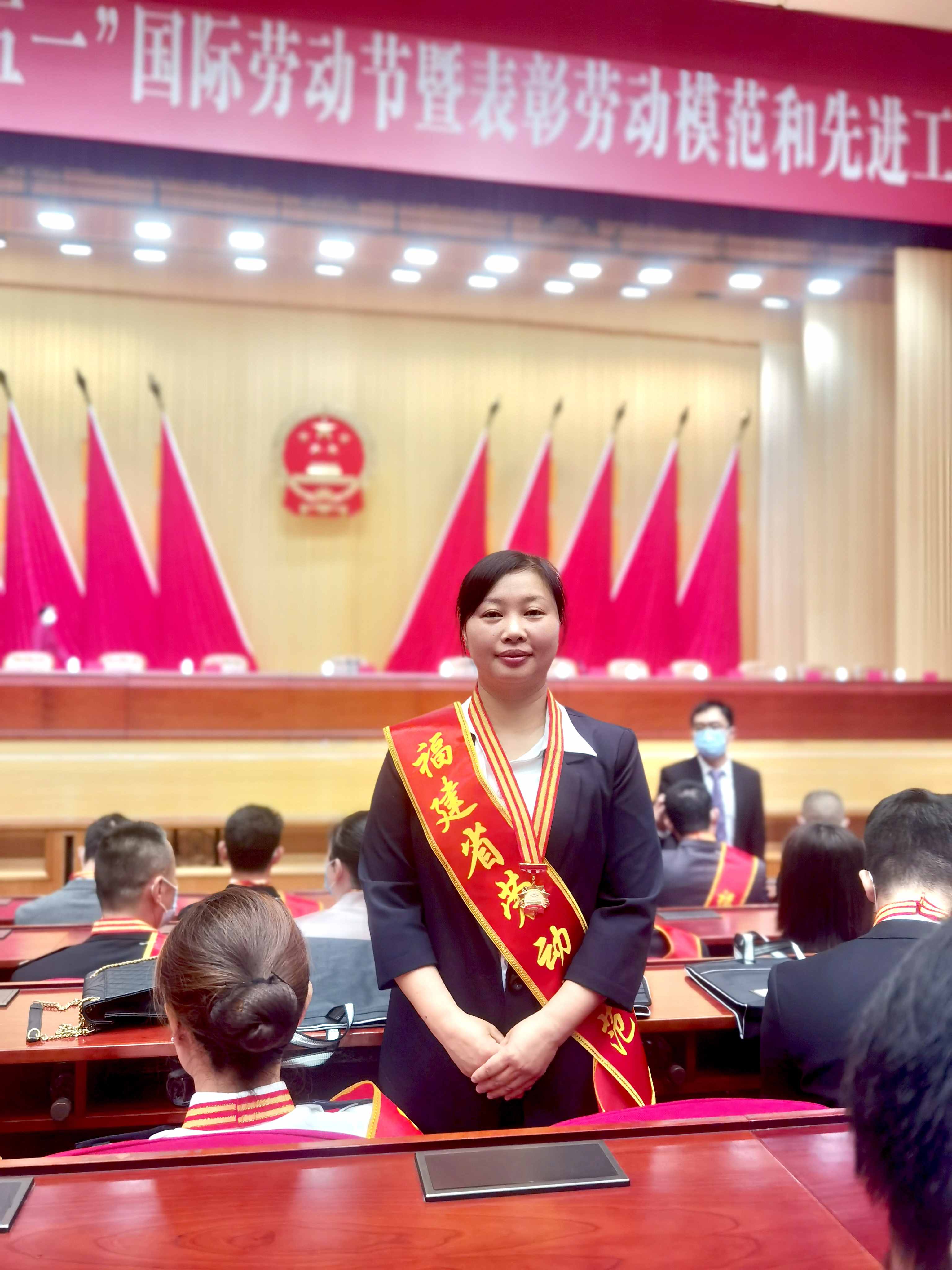 陈秀荣 劳模照1_Jc.jpg 陈秀荣 劳模照1_Jc.jpg