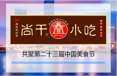 微信图片_20230519155851.png 微信图片_20230519155851.png